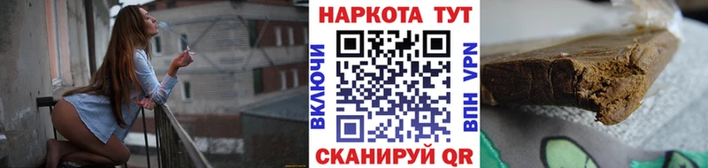 Где можно купить наркотики Нижний Ломов ссылка на мегу рабочий сайт  Alpha-PVP  Cocaine  МЕФ  Марихуана  ГАШИШ 