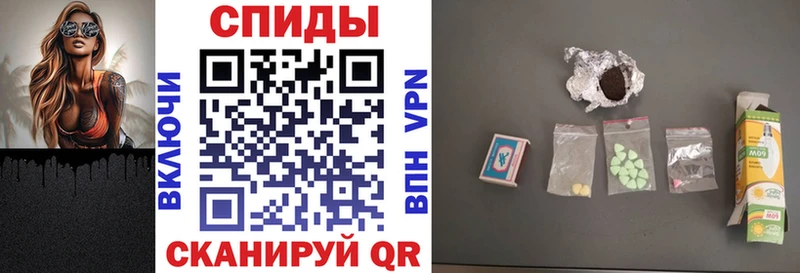 Amphetamine Premium где купить kraken онион Нижний Ломов