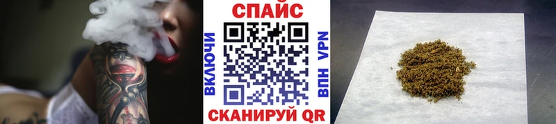 Бутират Butirat  где купить наркотик  Нижний Ломов 