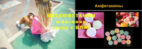 кокаин колумбия Алексин