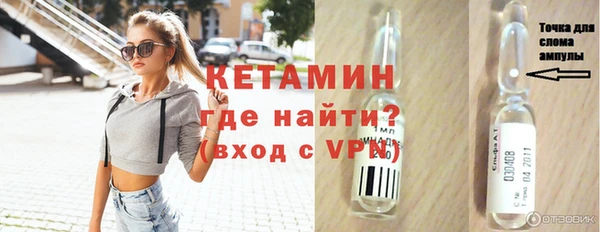 бутират Алзамай