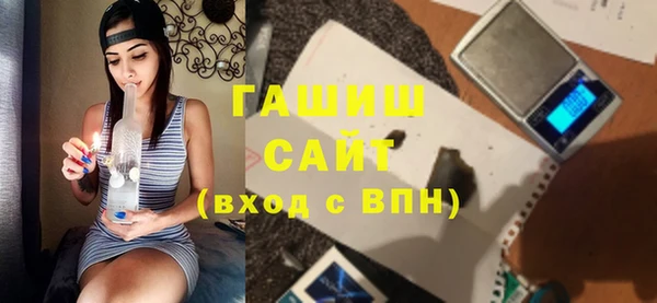 гашиш Кинешма