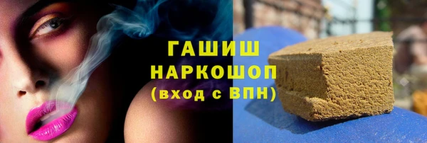 кокаин колумбия Алексин
