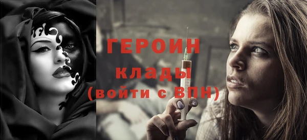 кокаин колумбия Алексин