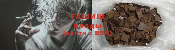 кокаин колумбия Алексин