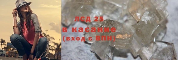 кокаин колумбия Алексин