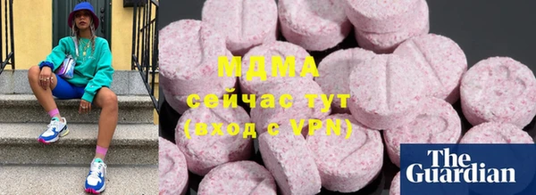 мдпв Алексеевка