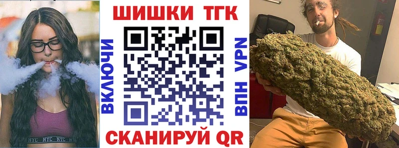 купить   Нижний Ломов  Бошки марихуана Amnesia 