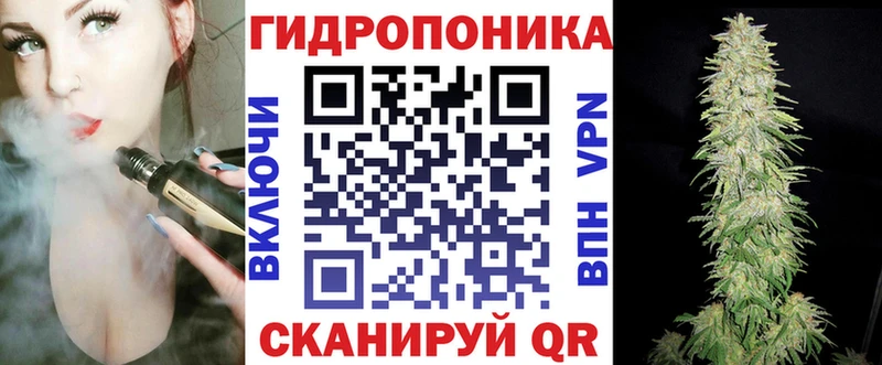 Каннабис гибрид Нижний Ломов